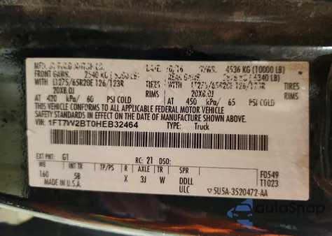 2017 Ford F250 Super Duty из США, поврежденный, VIN 1FT7W2BT0HEB32464